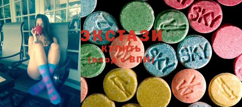 МЕГА вход  Кукмор  Экстази MDMA 